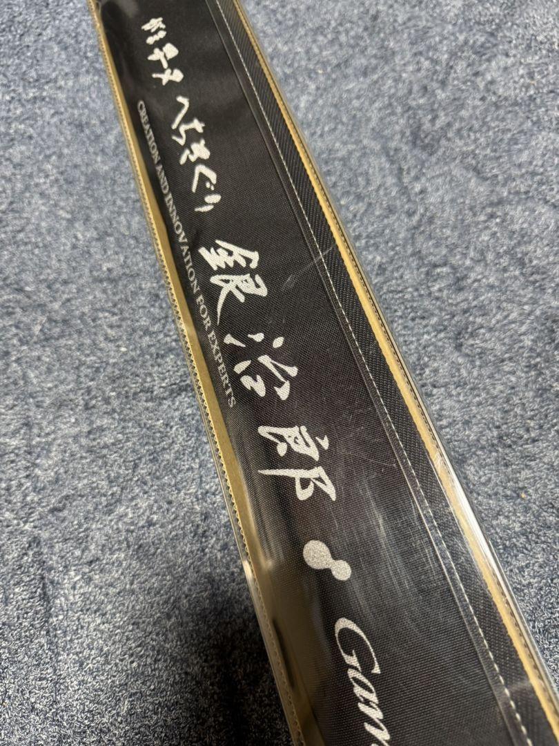 がまかつ　がまチヌ　へちさぐり銀治郎　MH270 未使用