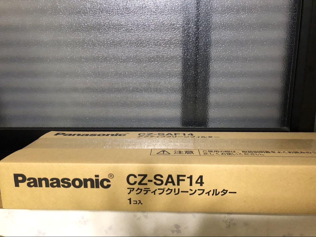 国産品 CS-XS250D-W Panasonic 2019年製 メルカリ - 8畳 エアコン