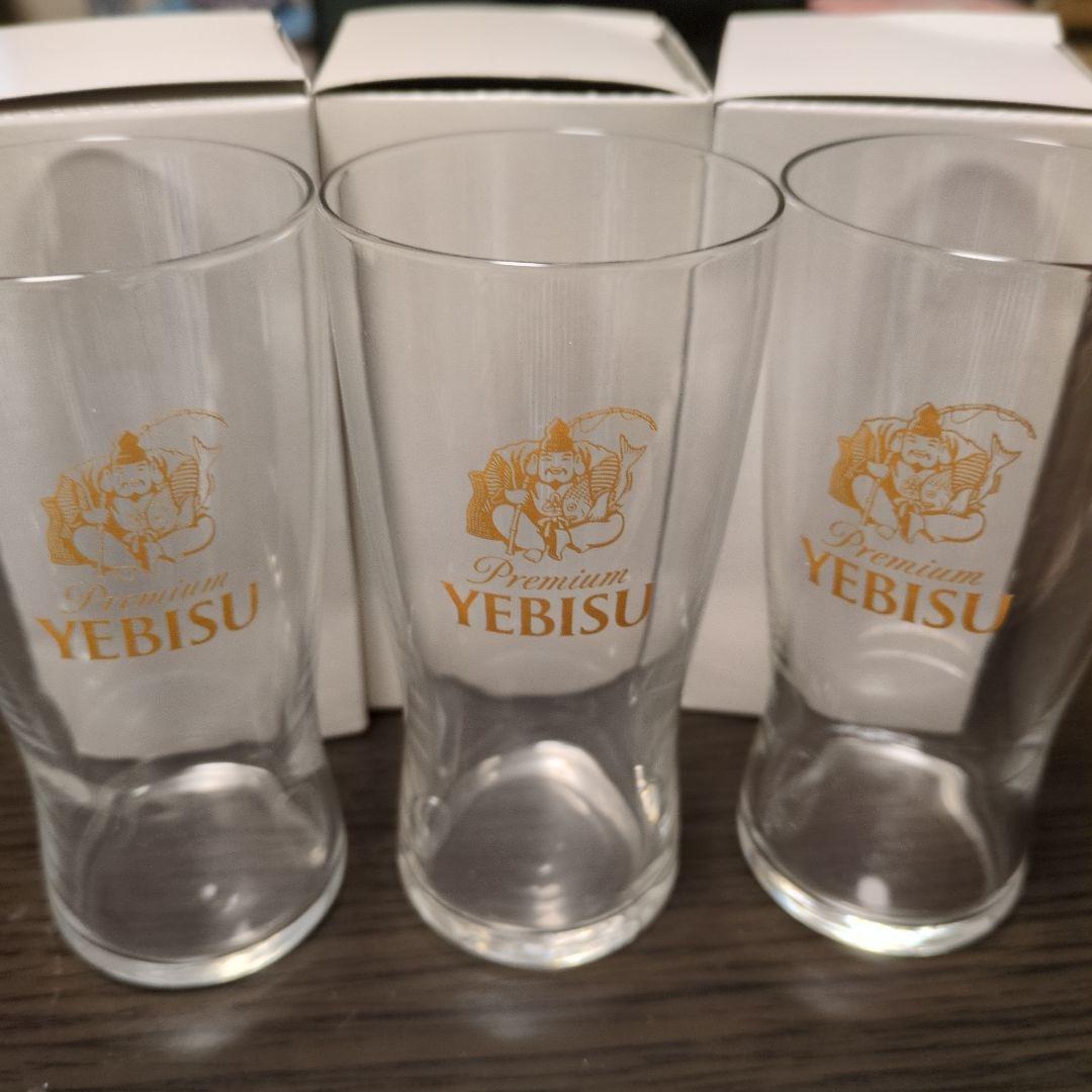 【非売品】エビスオリジナルグラス3個