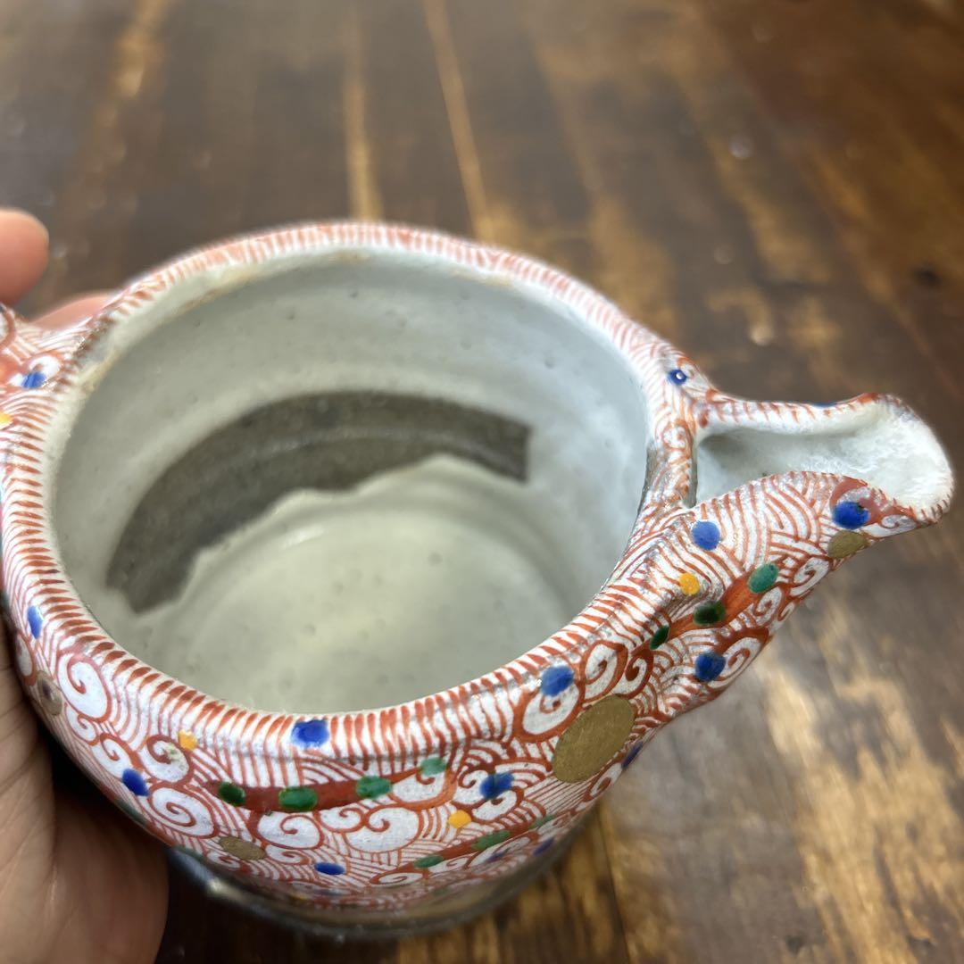 希少 作家 人気陶芸作家 苧坂恒治作 渦赤絵 手描き 香合 蓋物 1点
