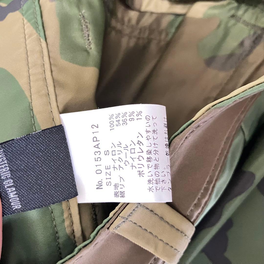 迷彩カーゴパンツS・Hysteric Glamour