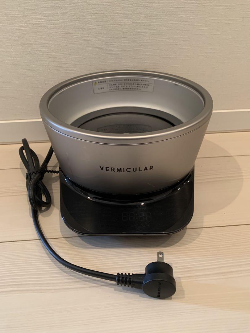 VERMICULAR ライスポットミニ　ポットヒーター (IH調理器）PH19A