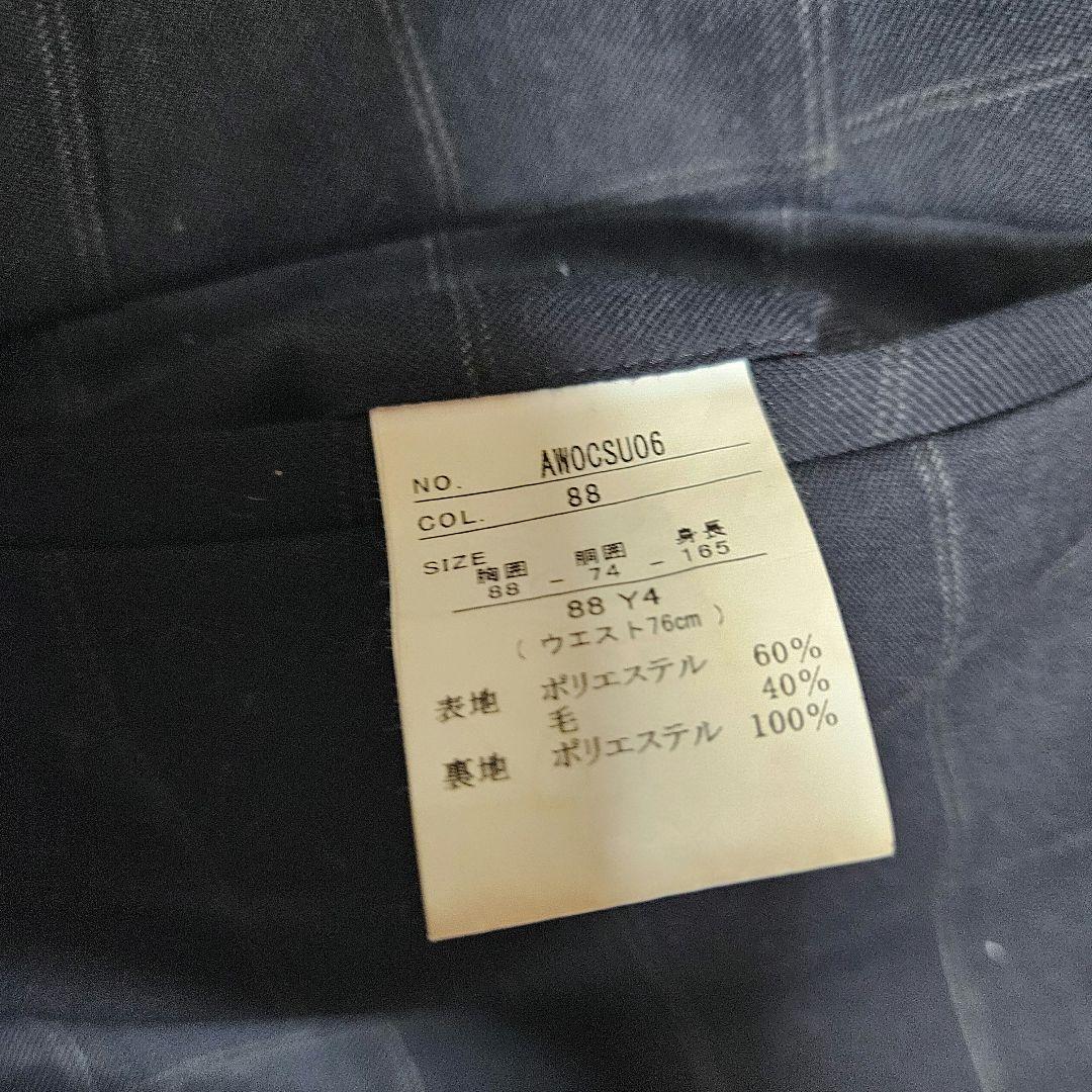 [美品]Perfect suit factory ビジネススーツ チェック Y4