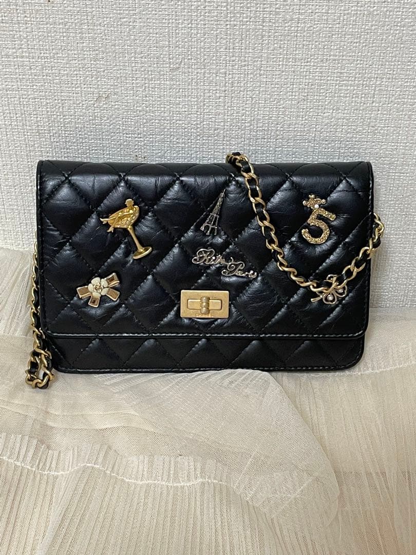 CHANEL レア　2.55 チェーンウォレットバッグ