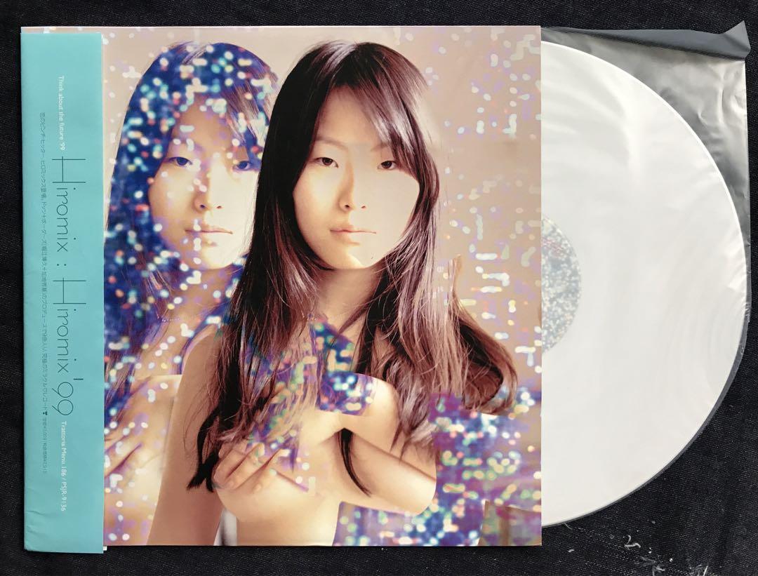 ビクター たのしい 劇あそび レコード 9枚セット ビクター