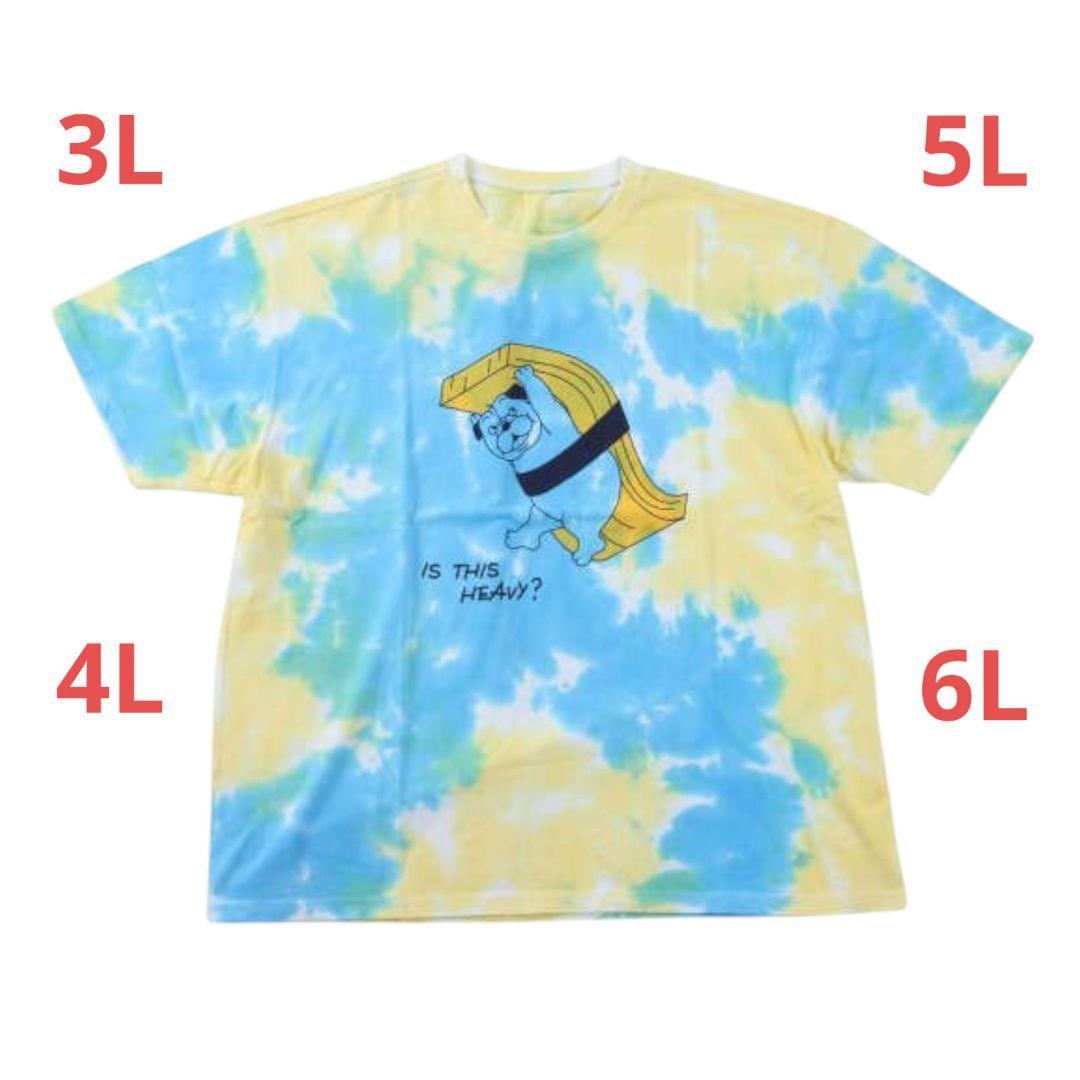 HUMAROUS PUG SUSHI Community半袖Tシャツ khc7