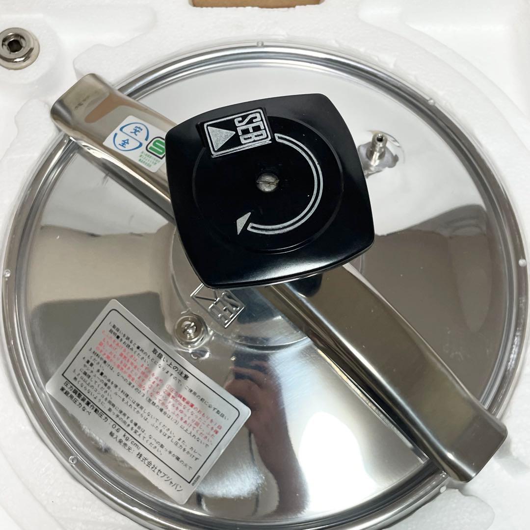 【未使用】SEB セブ フランス製 圧力鍋 圧力なべ 厚手アルミ製 6L 【未使用】SEB セブ フランス製 圧力鍋 圧力なべ 厚手アルミ製 6L
