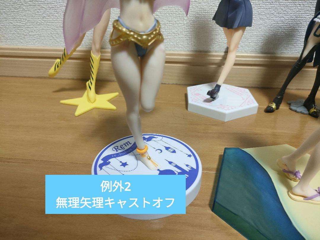 美少女　フィギュア　40個　まとめ売り