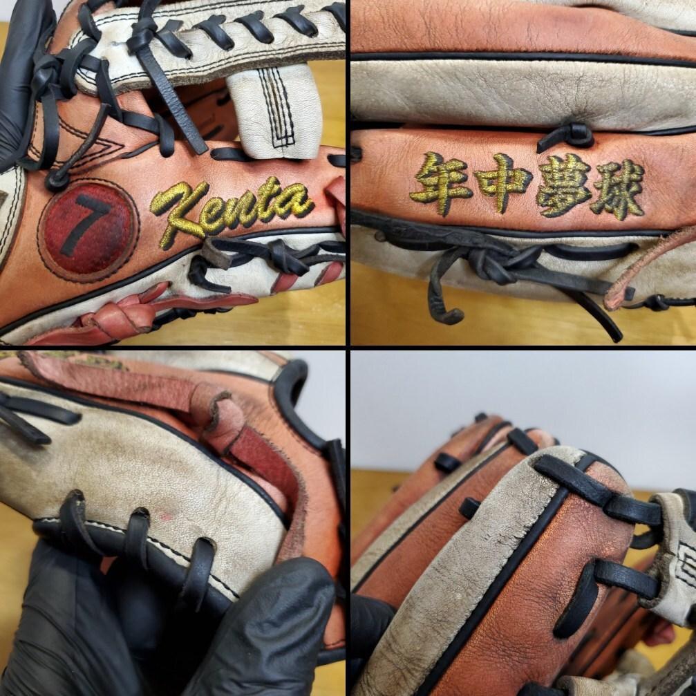 久保田スラッガー 中村紀モデル Bu5Xスペシャルオーダー 内野用 軟式グローブ