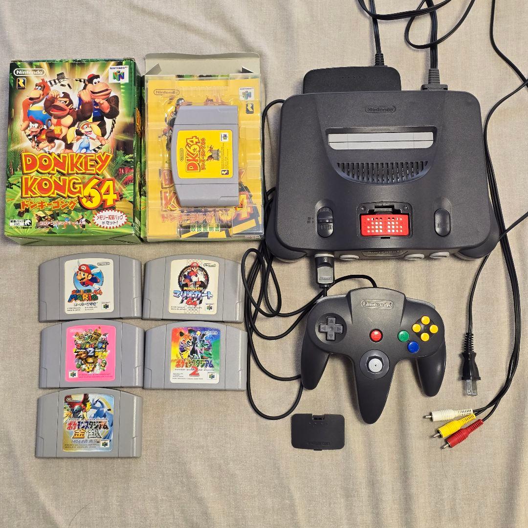 ニンテンドウ64 本体 拡張パック済み ドンキーコング64 その他ソフトセットNintendo 64