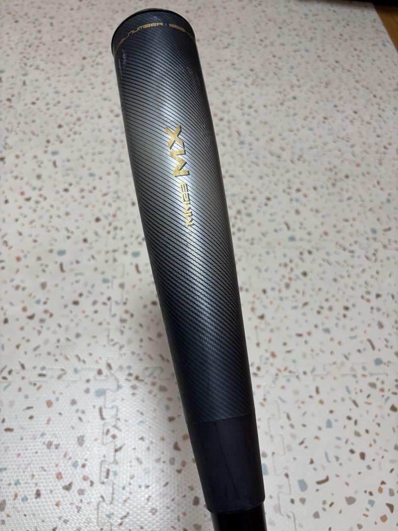 SSK MM23MX 84cm トップバランス　専用ケース付き