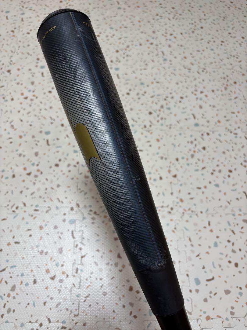 SSK MM23MX 84cm トップバランス　専用ケース付き