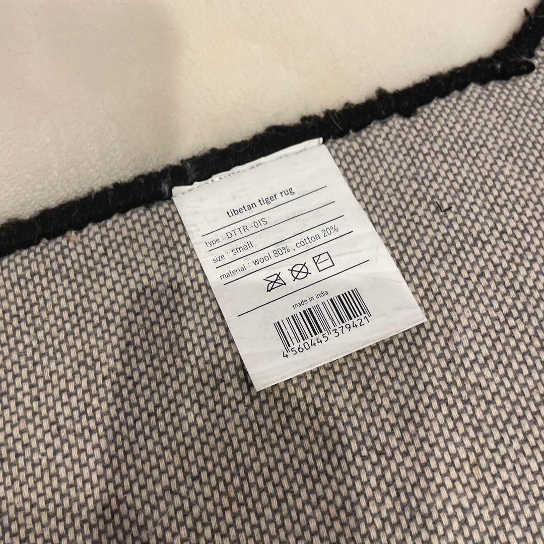 チベタンタイガーラグ カーペット目立った傷や汚れなし
