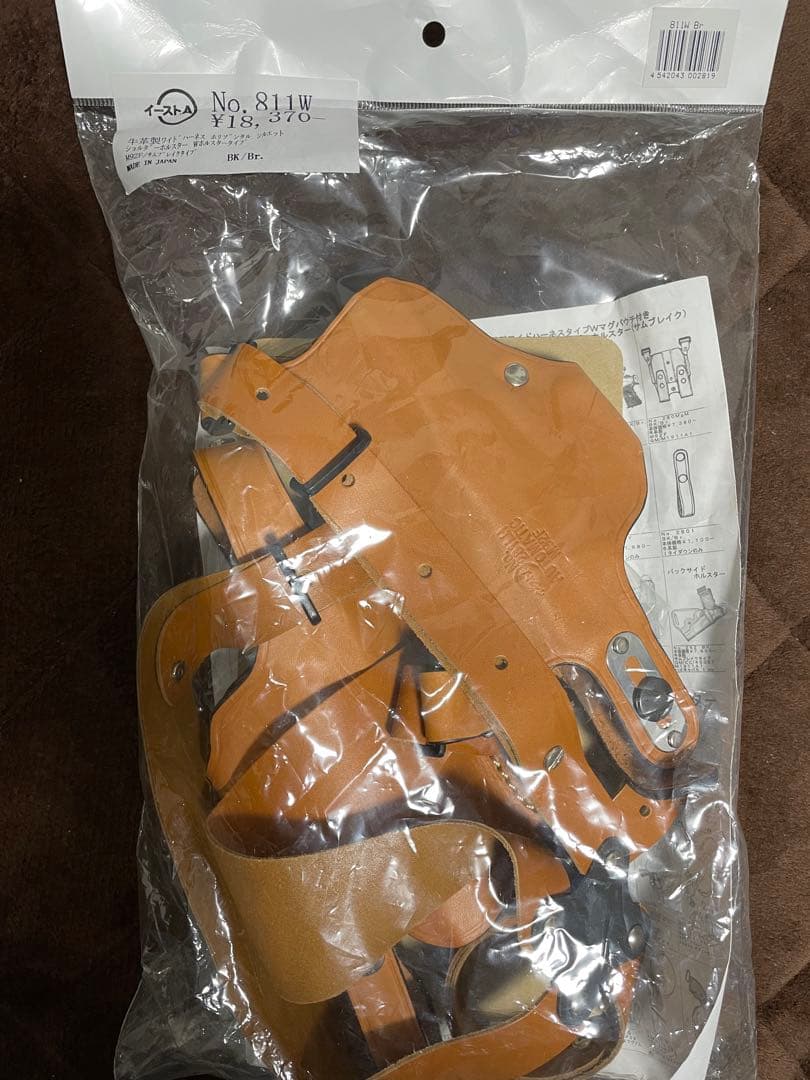 納得できる割引 【新品】牛本皮KSCソードカトラス用Wホルスター(日本