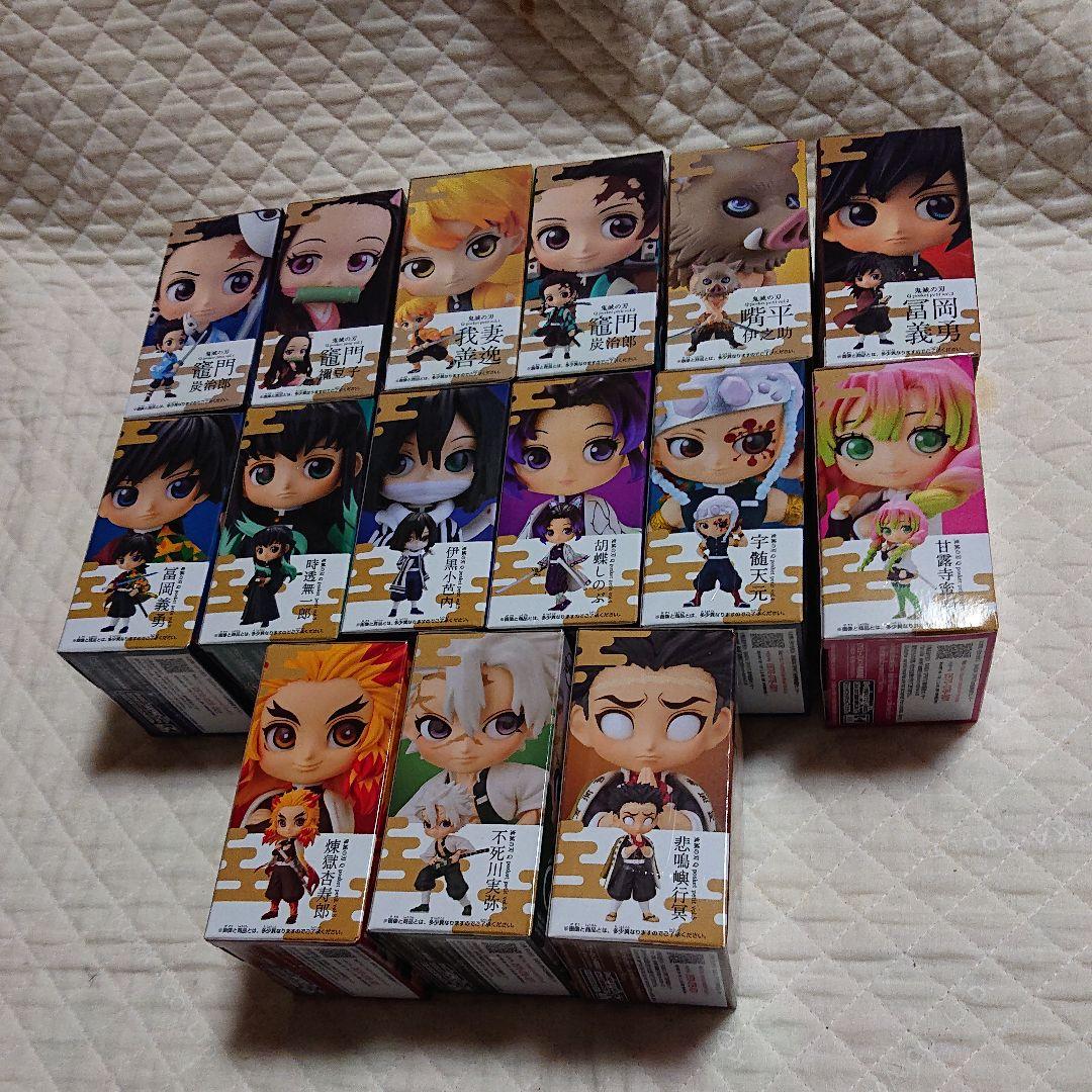 Q posket Demon Slayer Qposket petit vol.1-5 complete 15 set