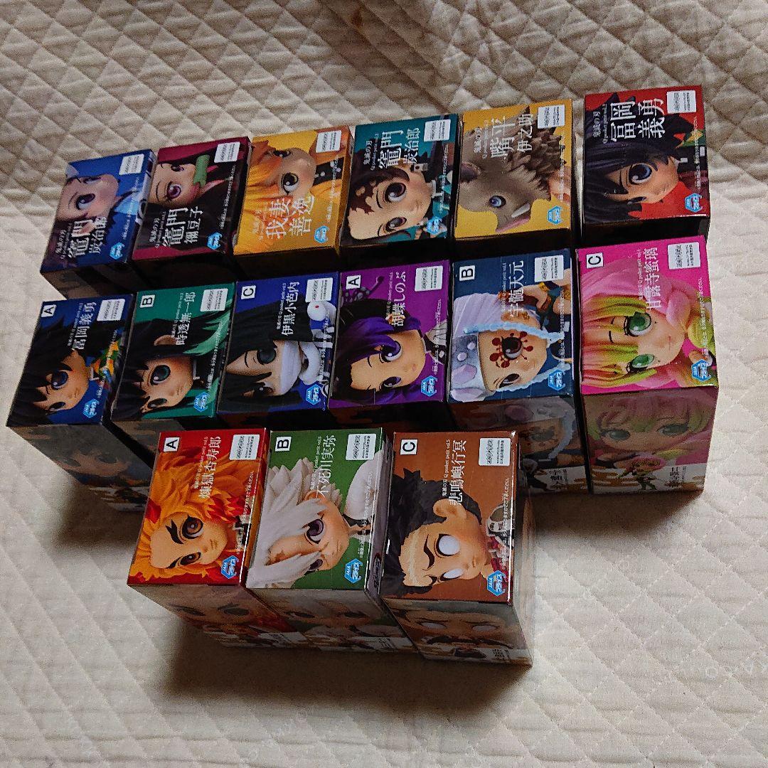 Q posket Demon Slayer Qposket petit vol.1-5 complete 15 set