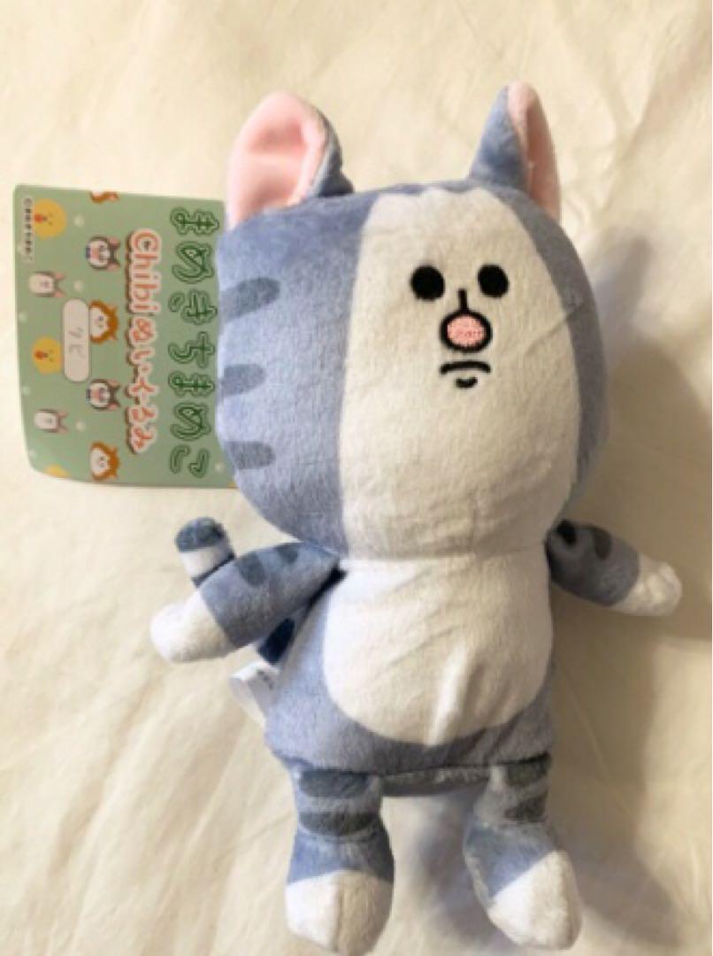 チビ猫 ぬいぐるみ 約20cm