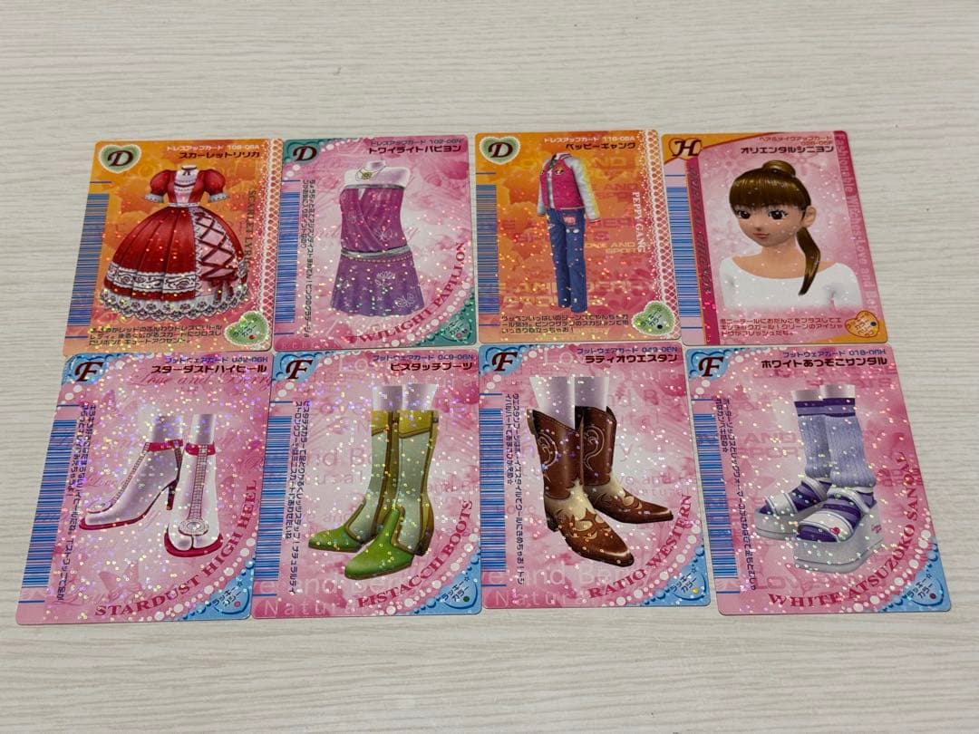 ラブandベリー カード バラ売り可 ラブベ ラブベリ - メルカリ