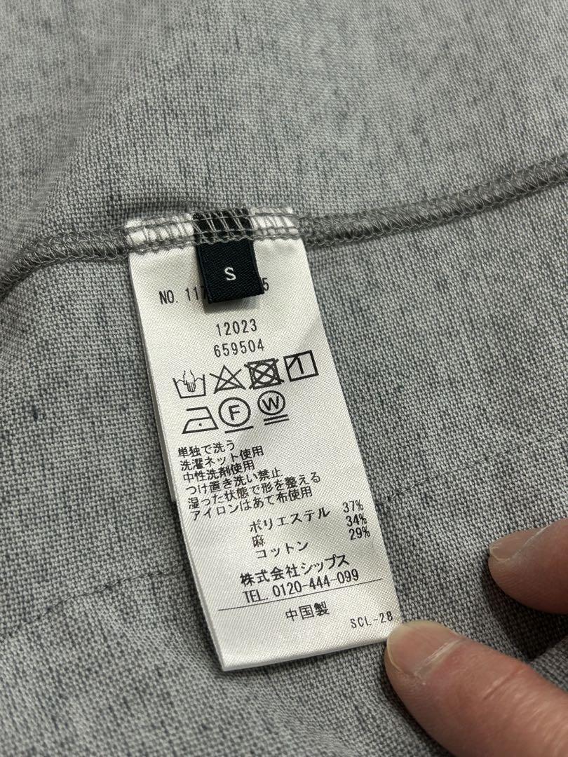 【美品】SHIPS テーラードジャケット　薄手　グレー