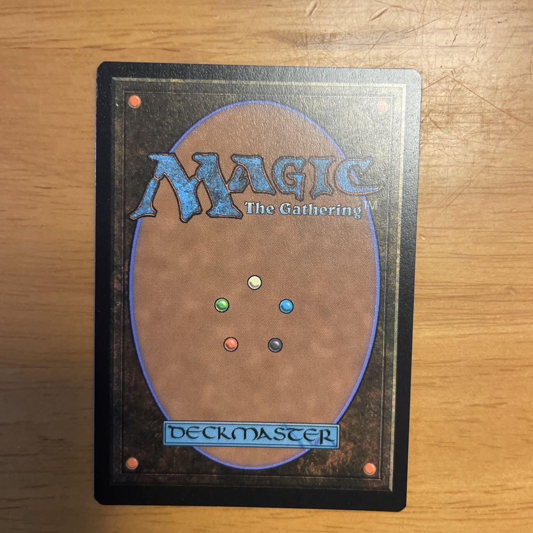 MTG 終わりなき災厄、『シン』 拡張 Foil 日本語