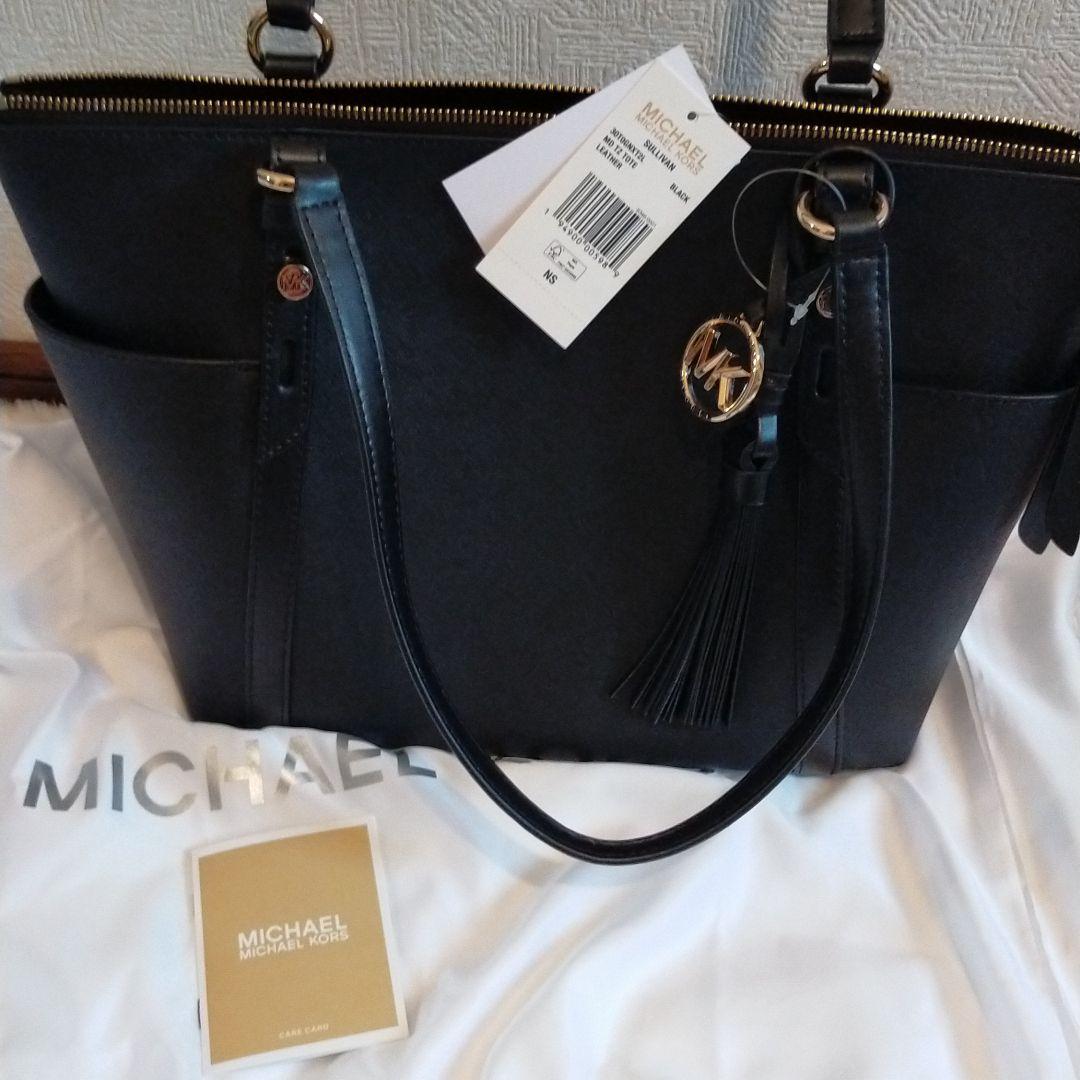 マイケルコース トート レザー | contifarma.pe