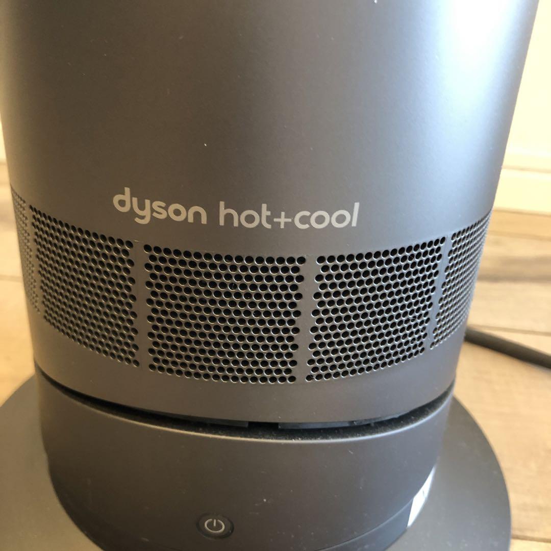 ダイソン hot&cool 2019年製造