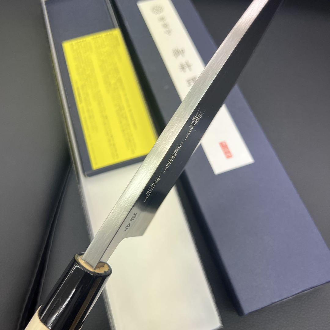 ☆新品未使用☆堺菊守はがね鍛造出刃包丁180mm右片刃裏押し化粧