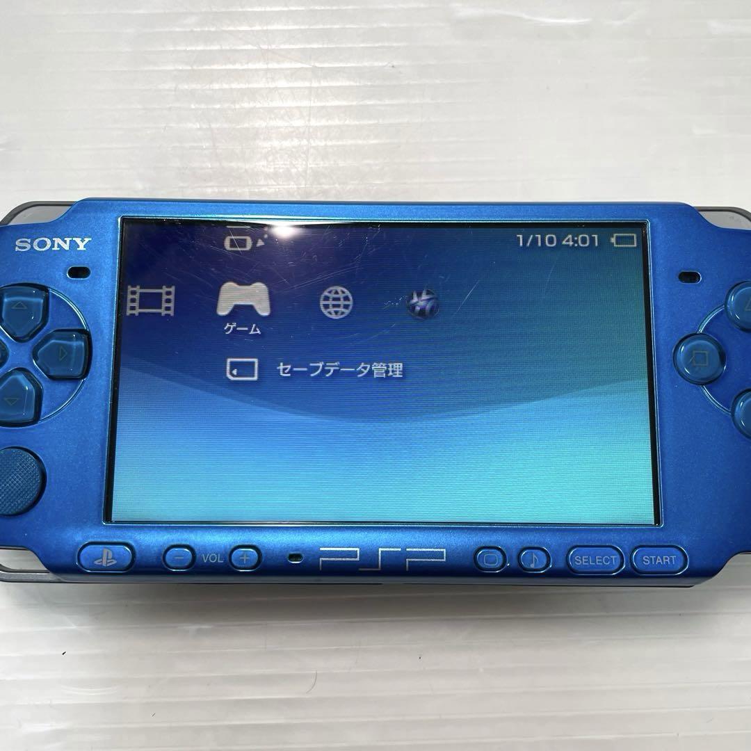 PSP3000 バイブラントブルー