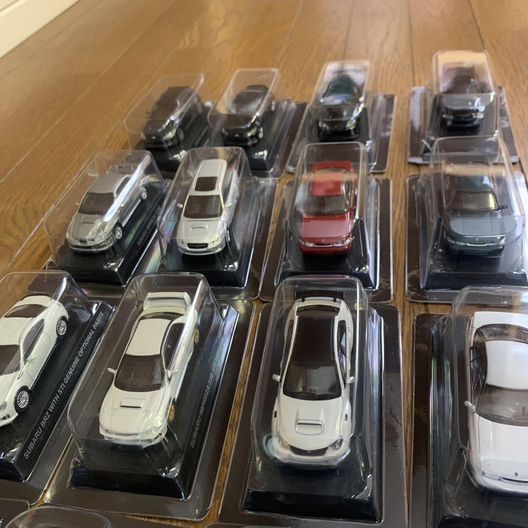 スバル ミニカーコレクション 20台