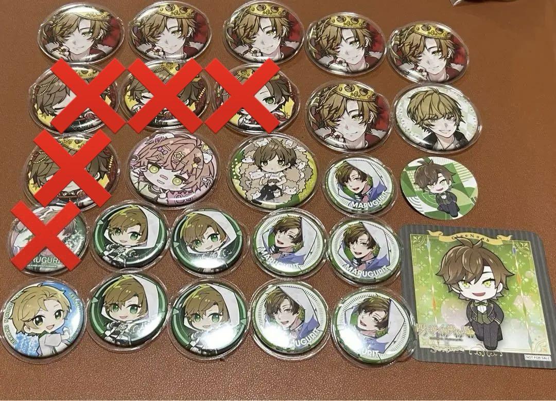 まるぐりグッズまとめ売り【バラ売り可】 まるぐりグッズまとめ売り【バラ売り可】 まるぐり まとめ売り