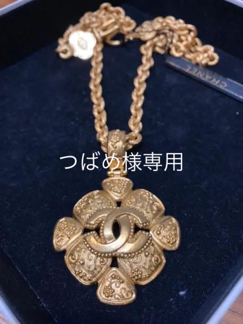 超美品の 【SALE】シャネル ロングネックレス マドモアゼル ボールチェーン 1Q34 - ネックレス