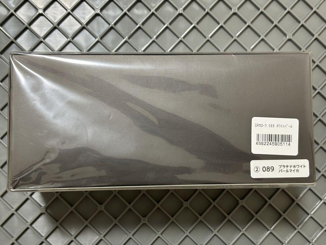 Amazon | HJ64 1/64 トヨタ GRカローラ RZ プラチナホワイト