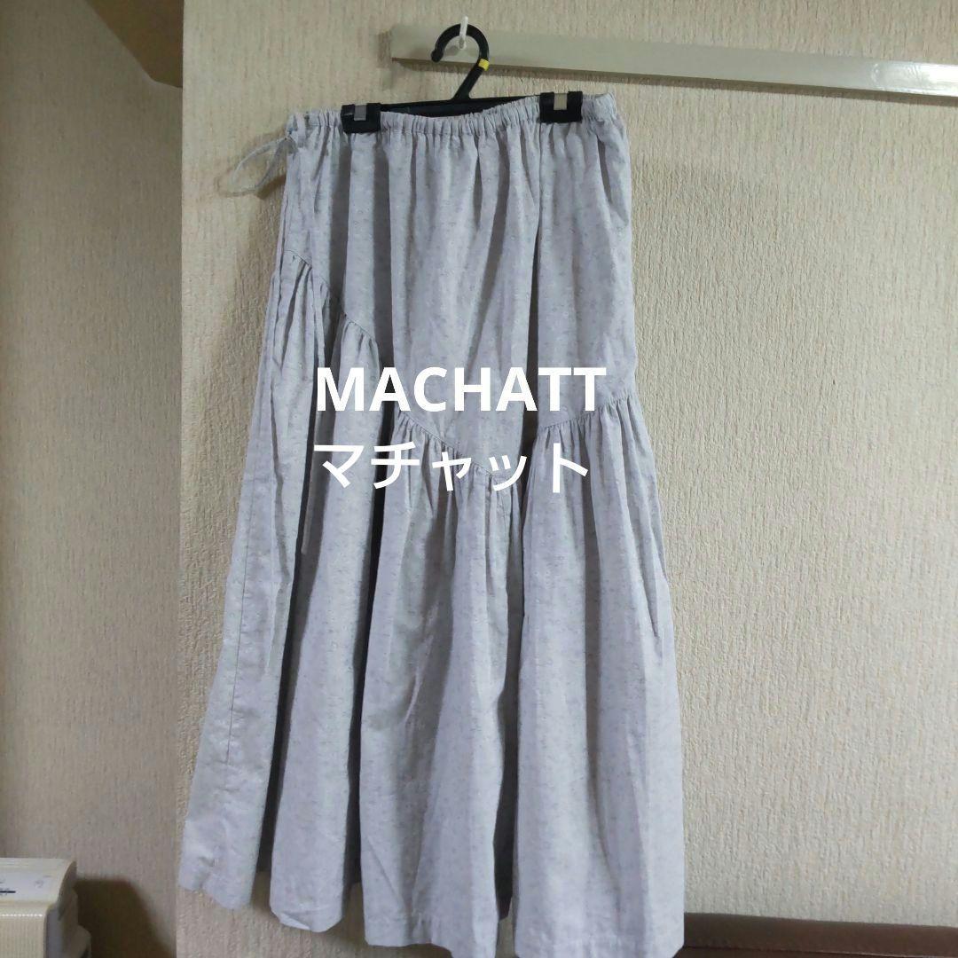 MACHATTティアードロングスカート