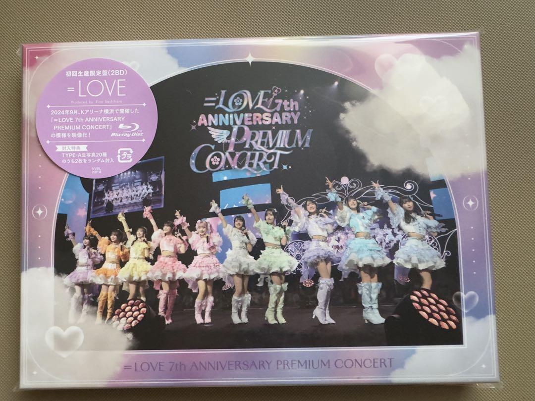 イコラブ =LOVE 7周年 ブルーレイ Blu-ray 未開封 生写真付き
