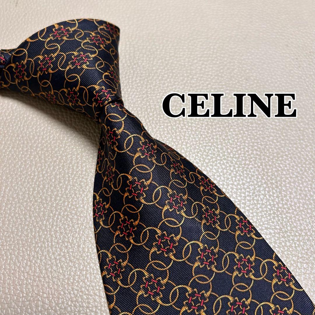 新着 新品 1.9万 EMPORIO ARMANI ネクタイ ビジネス シルク 100% レジメンタル ネイビー イタリア製 エンポリオアルマーニ 327283 メンズ ネクタイ |公式エンポリオ アルマーニ