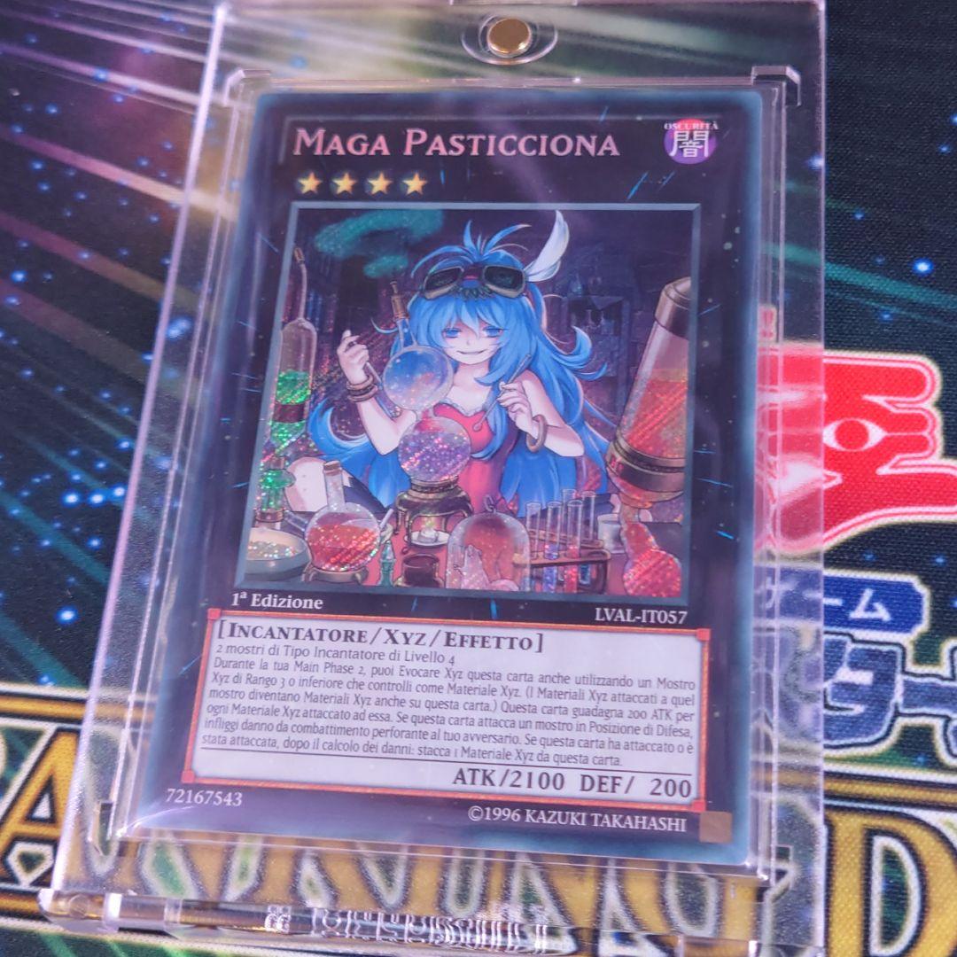 遊戯王 ダウナード・マジシャン イタリア 1st