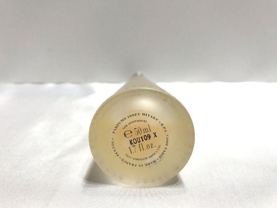 香水 イッセイミヤケ ISSEY MIYAKEロードゥ イッセイEDT50ml