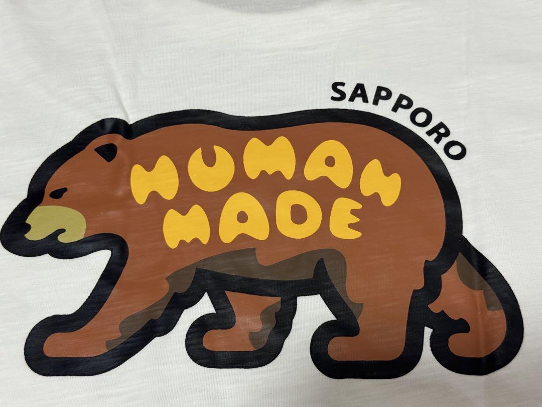 HUMAN MADE(ヒューマンメイド) 札幌 動物 ベア くま 半袖 L