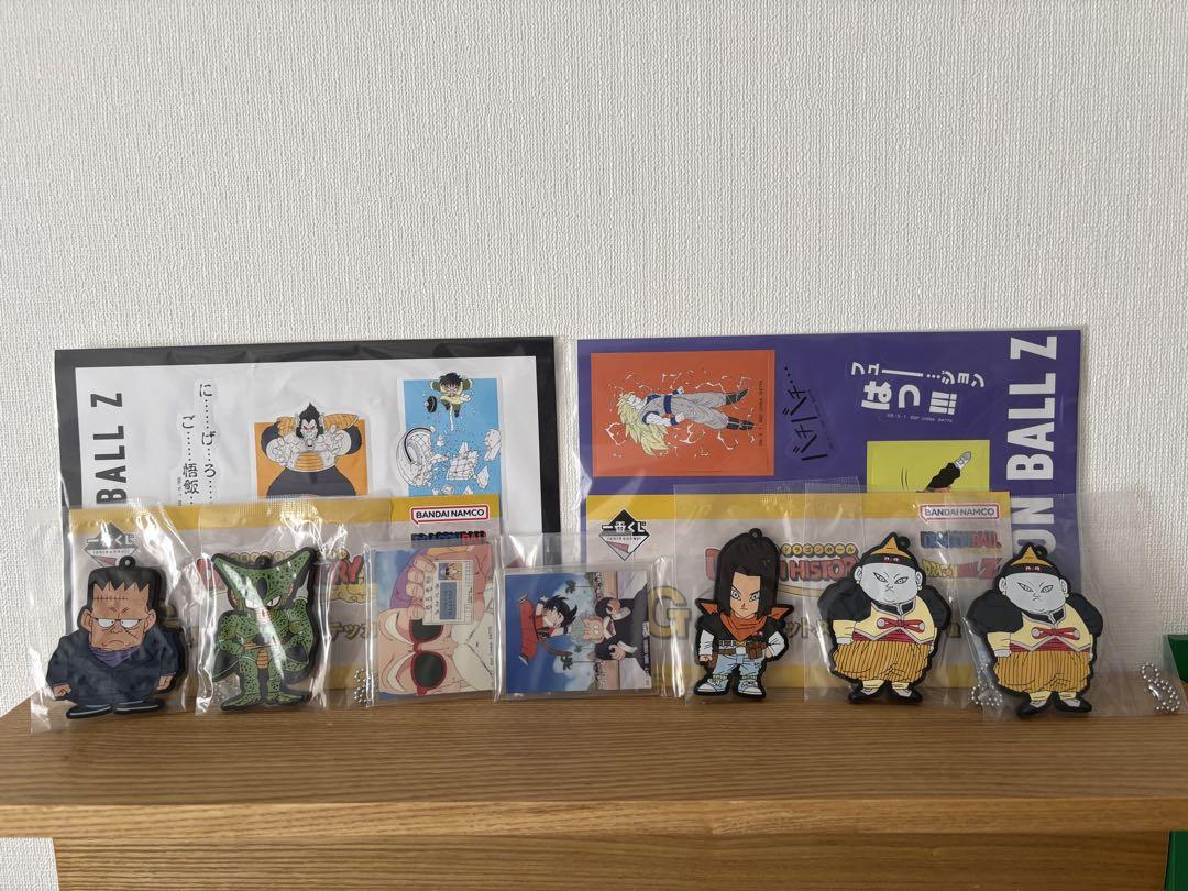 【おまけ付】一番くじドラゴンボール Ｃ賞 セル ベジータ フィギュア2体セット