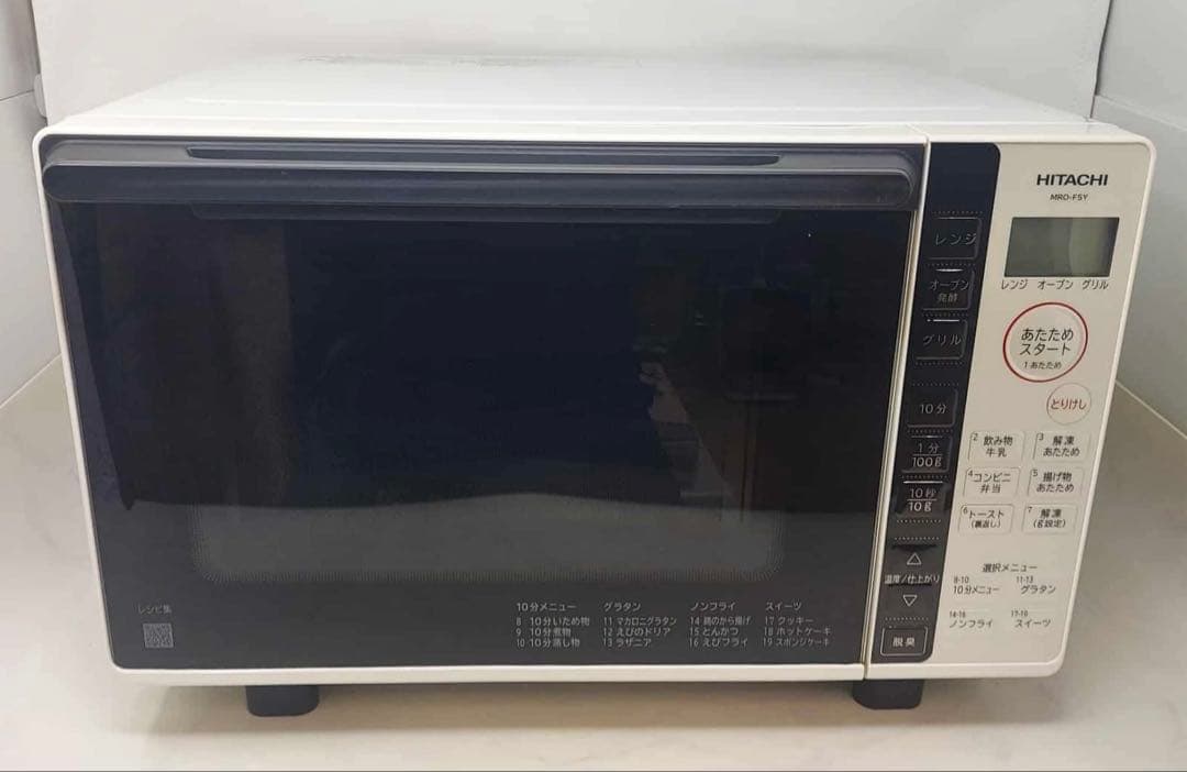HITACHI オーブンレンジ MRO-F5Y (W) 2022年製