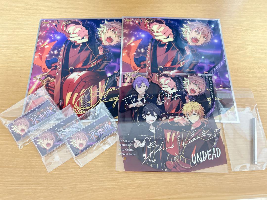 あんスタ】大神晃牙 UNDEAD まとめ売り6点 - メルカリ