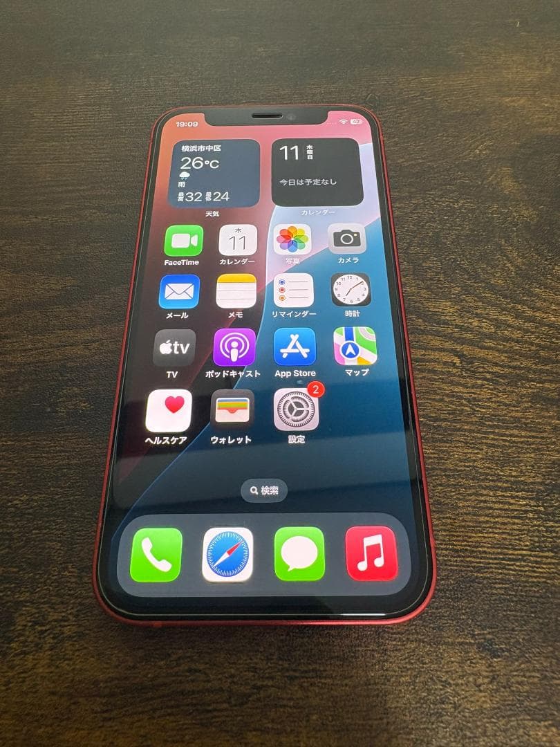 iPhone 12 mini レッド 64GB