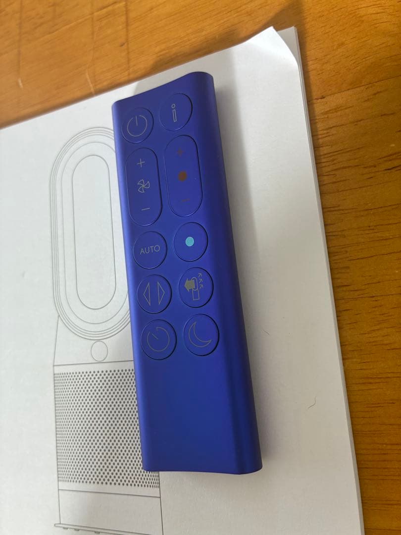 ダイソン 空気清浄機能付ファンヒーター/Pure Hot+Cool HP04 ダイソン 空気清浄機能付ファンヒーター/Pure Hot+Cool HP04