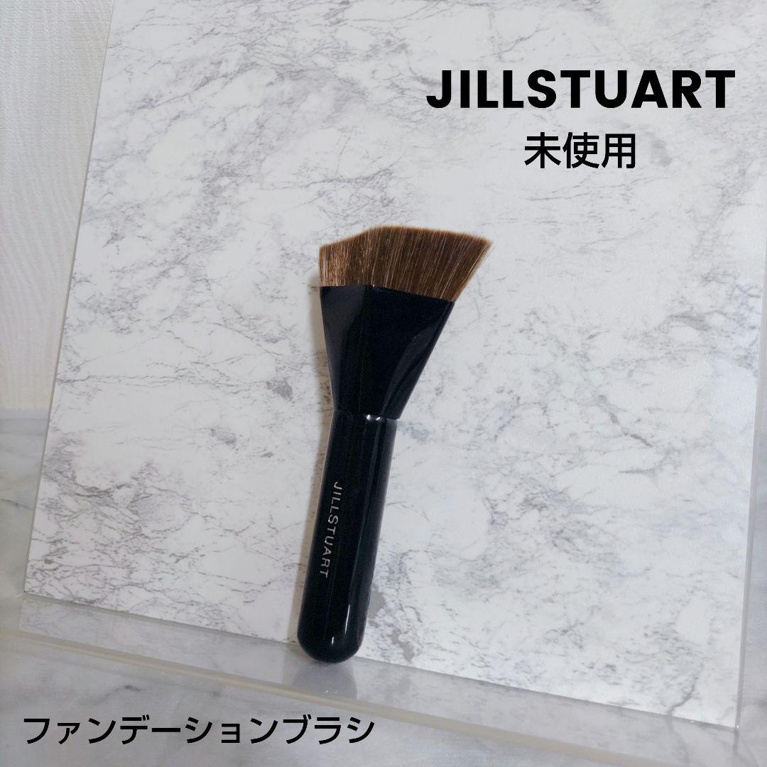 未使用ジルスチュアートクリスタルポリッシュファンデーションブラシ