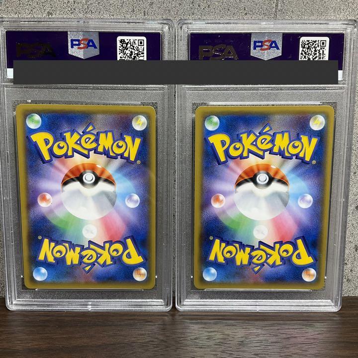 【PSA10】メルタンGX メルメタルGX プロモ PSA10】メルタンGX メルメタルGX プロモ - メルカリ