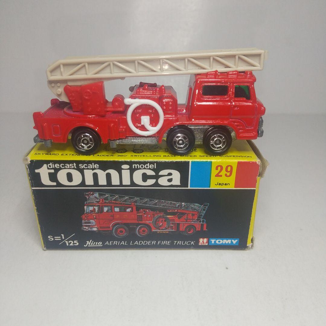3133)トミカ 黒箱 日本製 日野 ハシゴ 消防車 - メルカリ