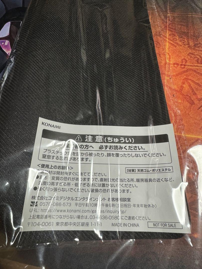 もるじょぼさん専用 ycsj 2024 上位入賞プレイマット