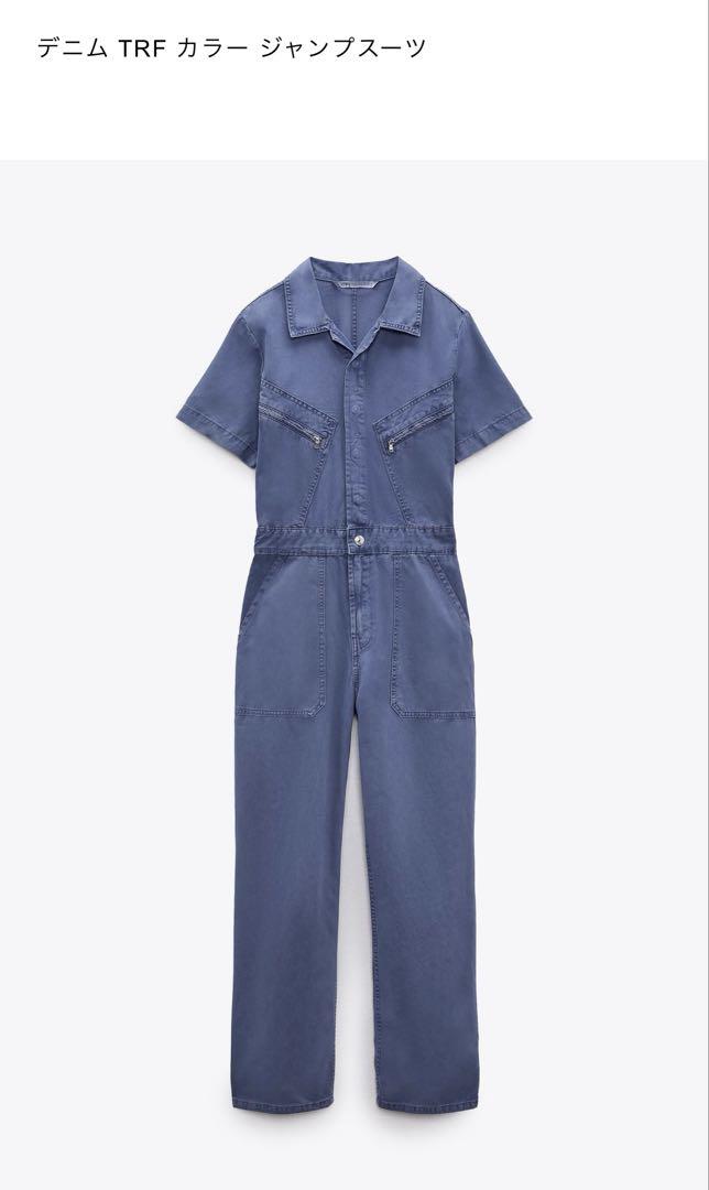 ZARA - ZARA デニム TRF ホルターネック ジャンプスーツ Lサイズ