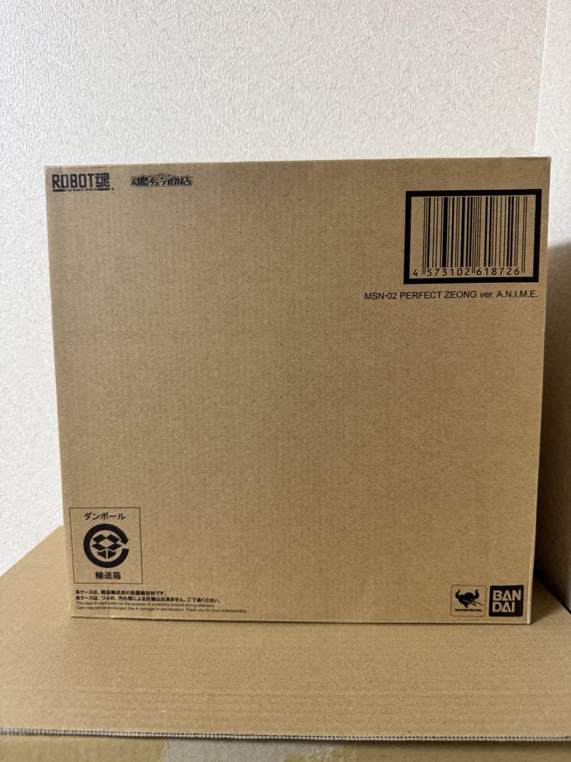ROBOT魂 ＜SIDE MS＞ MSN-02 パーフェクトジオング ver.