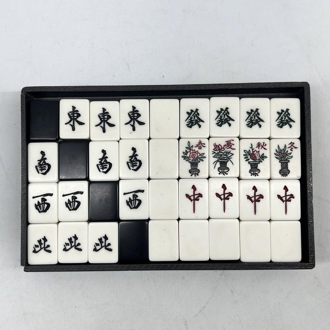 麻雀 背紫 珍品 デカ文字 レア コレクション 美品】麻雀牌 背紫 デカ文字 希少カラー 希少 麻雀牌セット